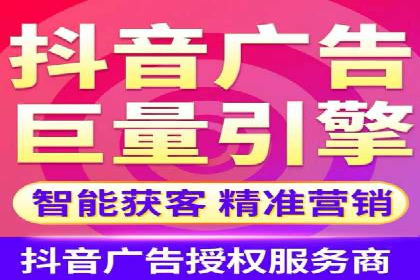 SEM竞价推广案例：优化广告创意提升点击率